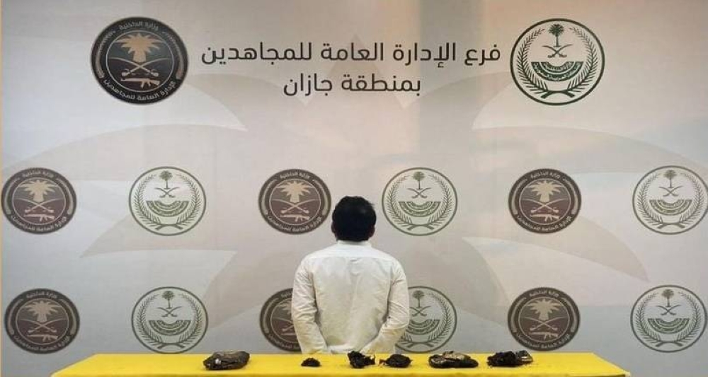 دوريات «المجاهدين» بجازان تقبض على شخص لترويجه 3.8 كيلوغرام من مادة الحشيش