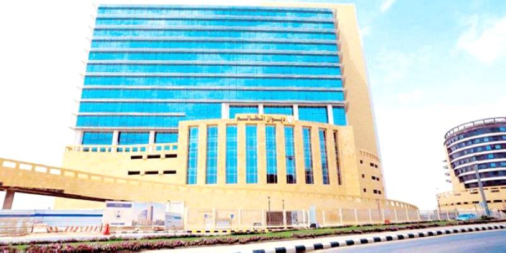 «المظالم» يحصل على «آيزو المخاطر»