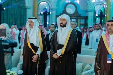 وزير العدل يفتتح المؤتمر الدولي للتدريب القضائي في الرياض