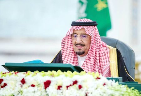 مجلس الوزراء يوافق على تنظيم هيئة الصحة العامة