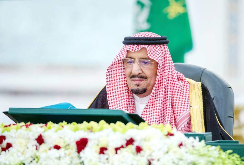 مجلس الوزراء يوافق على تنظيم هيئة الصحة العامة