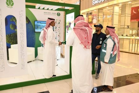 «وقاء نجران» يُشارك في التوعية بأهمية اليوم الدولي للصحة النباتية