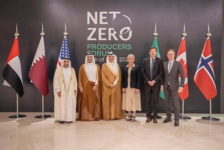 بمشاركة السعودية.. «الحياد الصفري للمنتجين»: ملتزمون بالتحول العادل في الطاقة