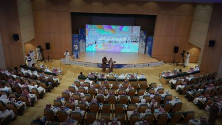 المركز الوطني للأرصاد يعقد ورشة عمل «الأثر المناخي في حج عام ١٤٤٥هـ»