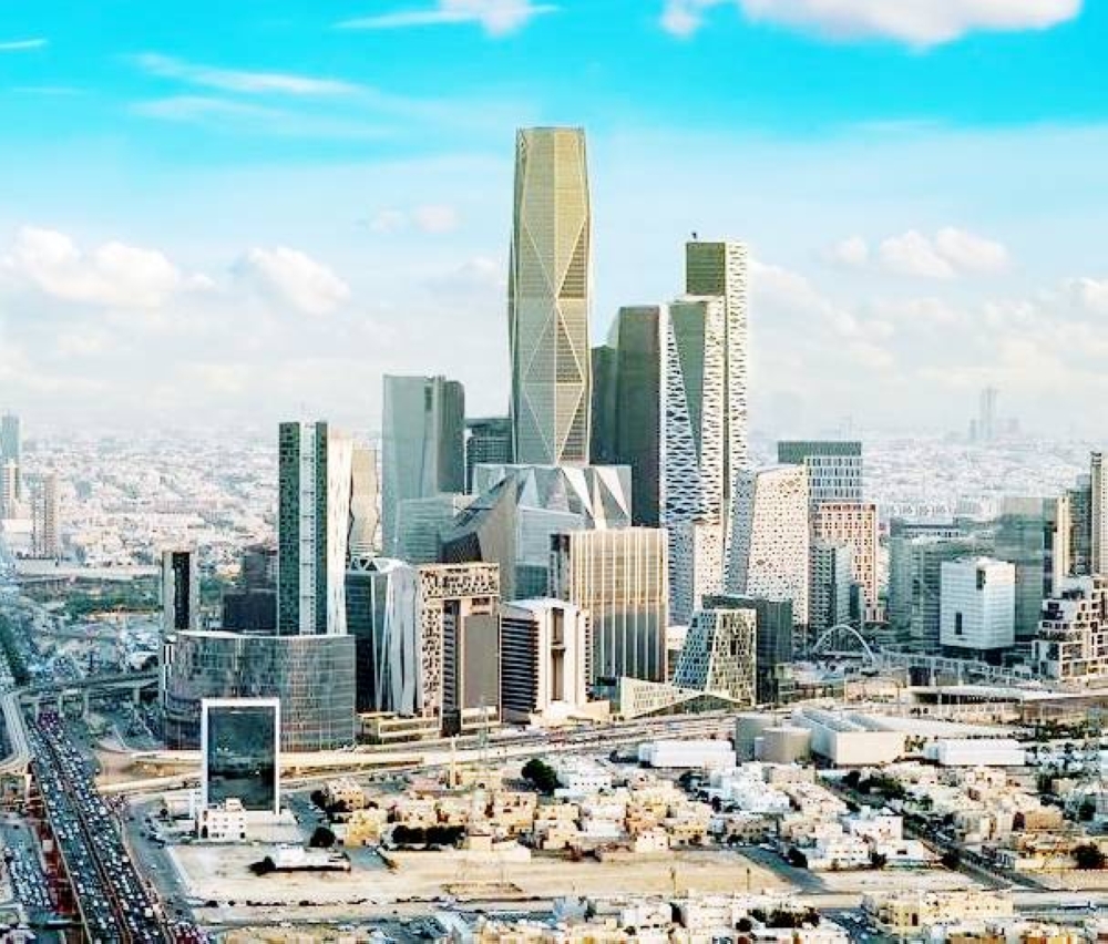 السعودية والأمريكية