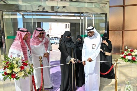 اللهيبي تدشن تمكين المدرسة ضمن فعالية «اليوم الخليجي لصعوبات التعلم»