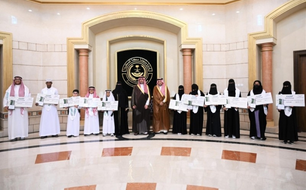 محافظ جدة يكرّم 23 طالبًا وطالبة لفوزهم بجوائز «منافس»