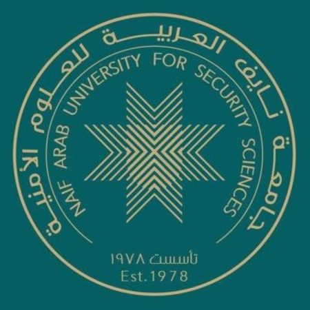 «جامعة نايف العربية» تطلق في تونس أعمال الملتقى العربي للحد من تهريب المهاجرين