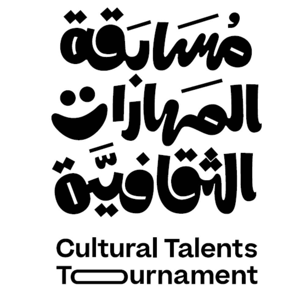 «الثقافة» و«التعليم» تحتفيان بالإدارات التعليمية بمختلف المناطق