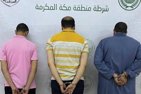 إحالة 3 وافدين بتأشيرة «زيارة» إلى «النيابة» لترويجهم حملات حج وهمية