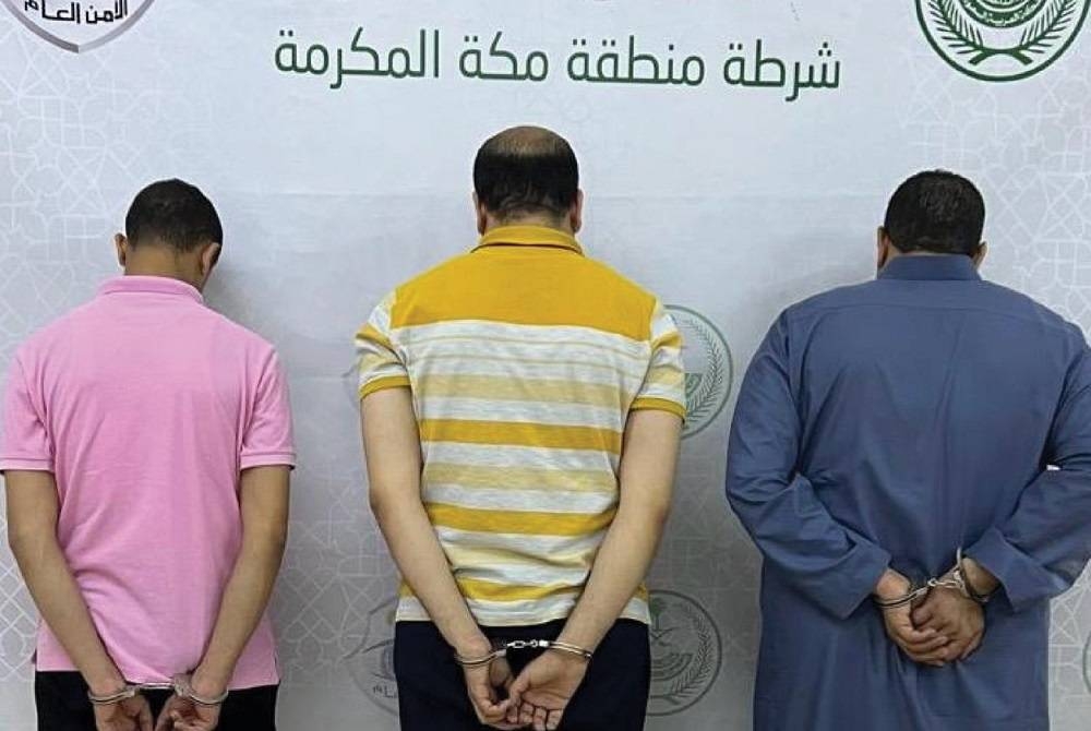 إحالة 3 وافدين بتأشيرة «زيارة» إلى «النيابة» لترويجهم حملات حج وهمية