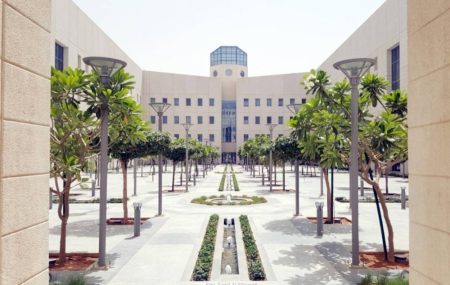 «التعليم»: تحديد ضوابط تقييم معلمي الإجازات الطويلة