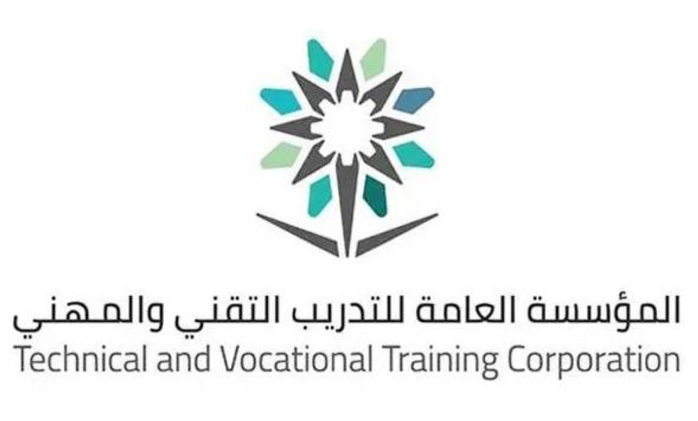 «التقني»: رصد 38 مخالفة بمنشآت التدريب الأهلية