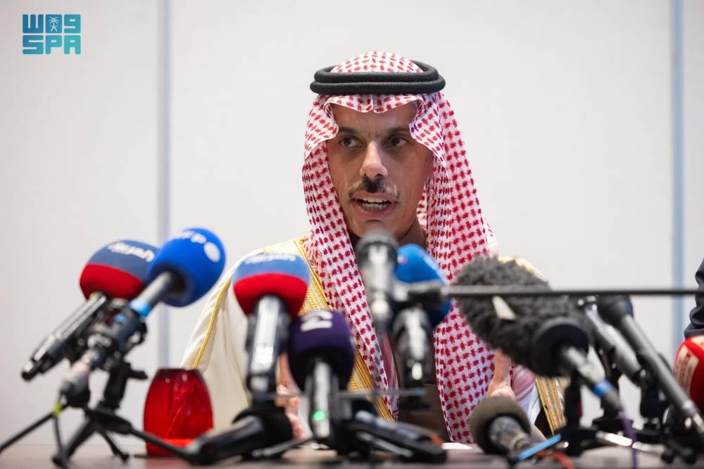 السعودية تتمسك بـ «حل الدولتين» لضمان حقوق الفلسطينيين