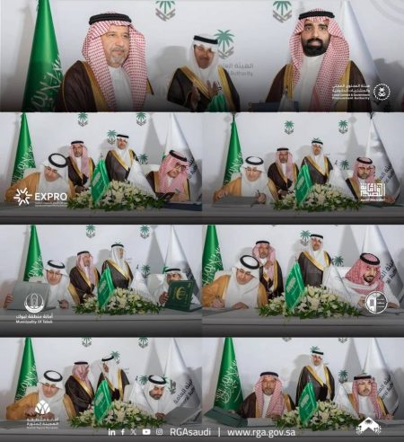 7 اتفاقيات لتحسين جودة مشاريع الطرق في جميع المناطق