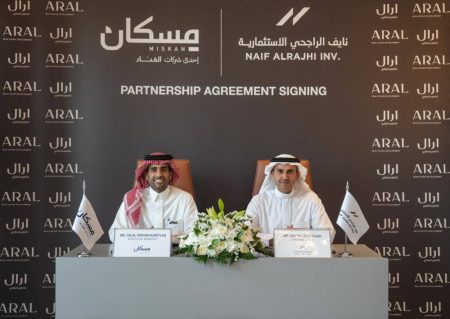 «نايف الراجحي الاستثمارية» و«مسكان» تطلقان شركة «ارال» لتطوير مشاريع عقارية عملاقة مستدامة تحقق بيئة معيشية متكاملة