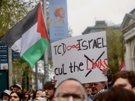 كلية ترينيتي بجامعة كامبريدج تسحب استثماراتها من شركات أسلحة تدعم إسرائيل