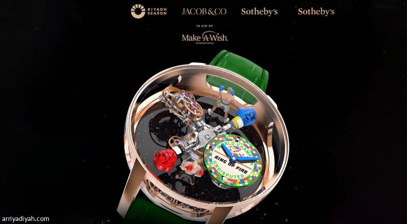 آل الشيخ يعلن مزادا خيريا احتفاء بنزال «حلبة النار»