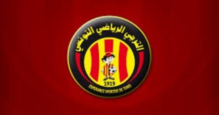 غيابان لافتان للترجي قبل مواجهة الأهلي في أبطال أفريقيا