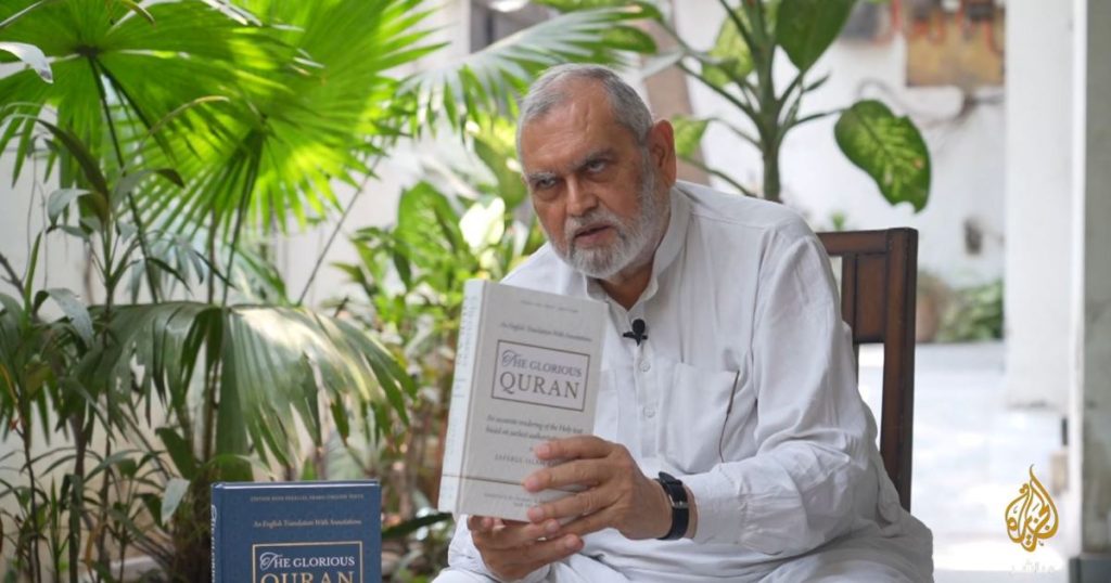 مفكر هندي يقدم ترجمة إنجليزية حديثة لمعاني القرآن (فيديو)