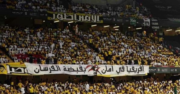 كأس رئيس الإمارات: الوصل يحصد اللقب بالفوز على النصر