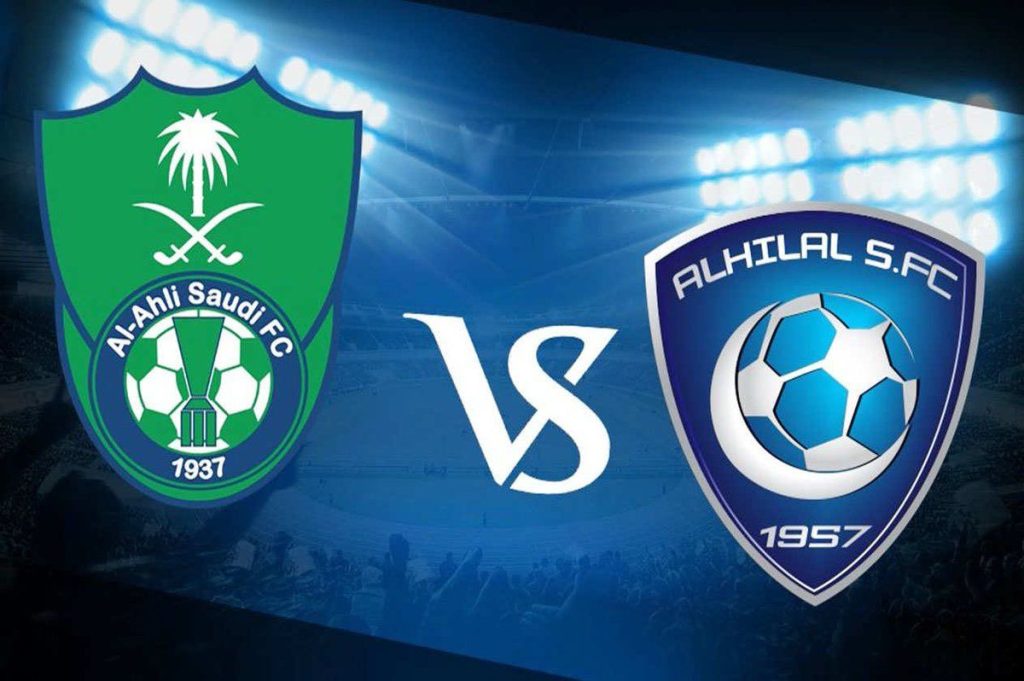 الأهلي يلتقي الهلال اليوم ضمن منافسات الجولة 28 من دوري روشن