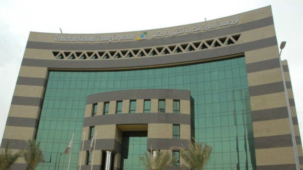 "التدريب التقني والمهني" ينظم اليوم معرض "مبتكرون 2024" بالشرقية