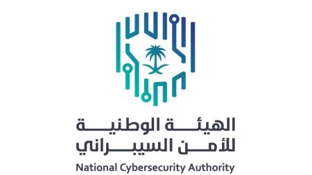 المملكة تشارك في "مؤتمر rsa السيبراني الدولي" بالولايات المتحدة الأمريكية