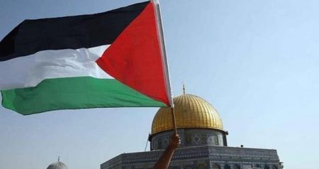 صدور بيان عن رئاسة الاجتماع الوزاري المشترك لتنفيذ حل الدولتين والاعتراف بالدولة الفلسطينية