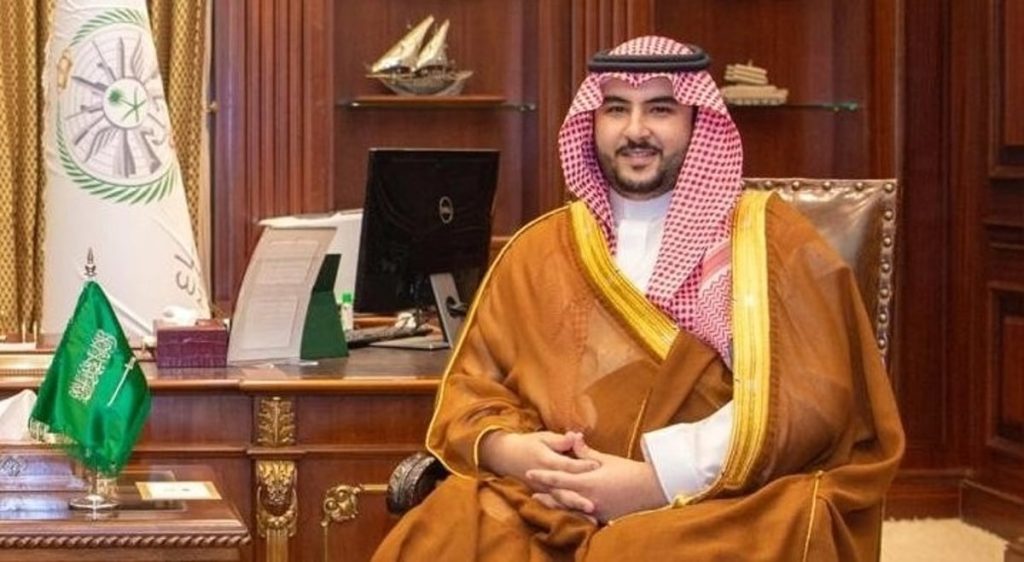 الأمير خالد بن سلمان يرأس اجتماع مجلس إدارة الهيئة العامة للمساحة والمعلومات الجيومكانية
