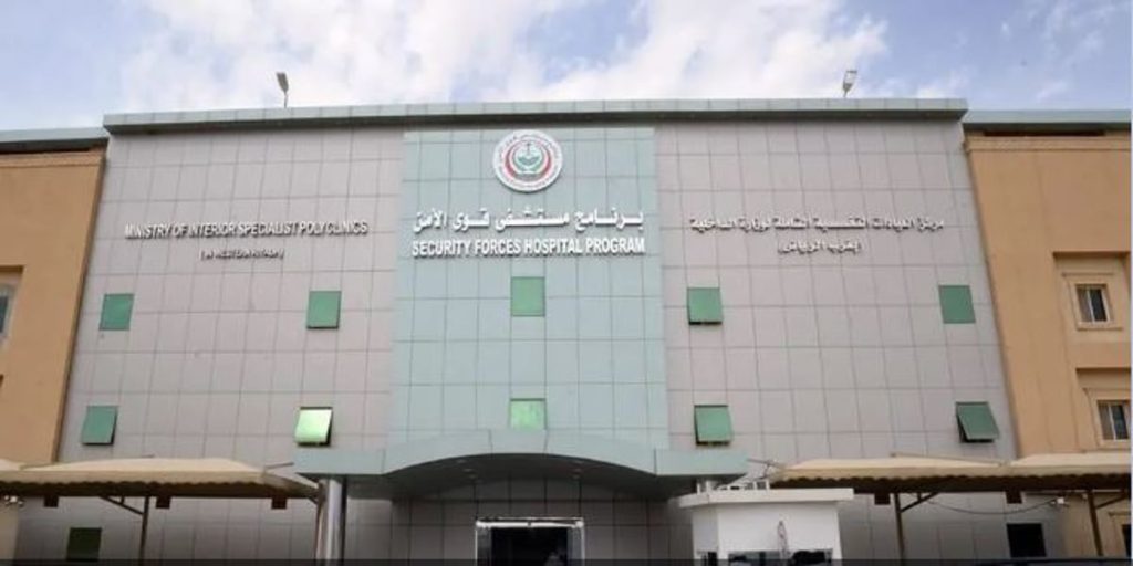 اليوم.. انطلاق أعمال مؤتمر الصيدلة الدولي 2024 في الرياض