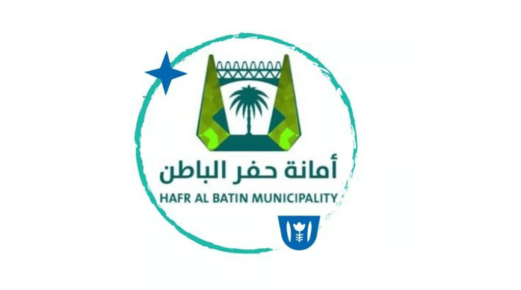 أمانة حفر الباطن: إغلاق منشأة تجارية بعد رصد حالات اشتباه تسمم غذائي