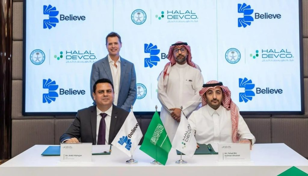 شركة تطوير منتجات الحلال توقع اتفاقية للاستثمار مع شركة متخصصة في مجال مستحضرات التجميل