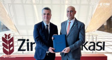 «التصدير والاستيراد» يمول بنك زراعات التركي بـ100 مليون دولار