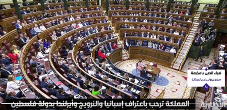 سفير جيبوتي لدى المملكة: لا يمكن إغفال دور السعودية الريادي باعتراف الدول الأوروبية بفلسطين