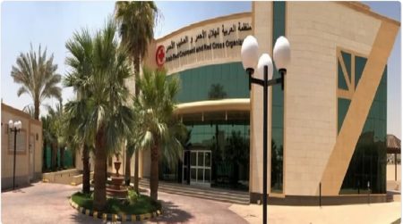 «أركو» تعبر عن تقديرها لبيان المملكة بشأن اعتراف دول أوروبية بدولة فلسطين