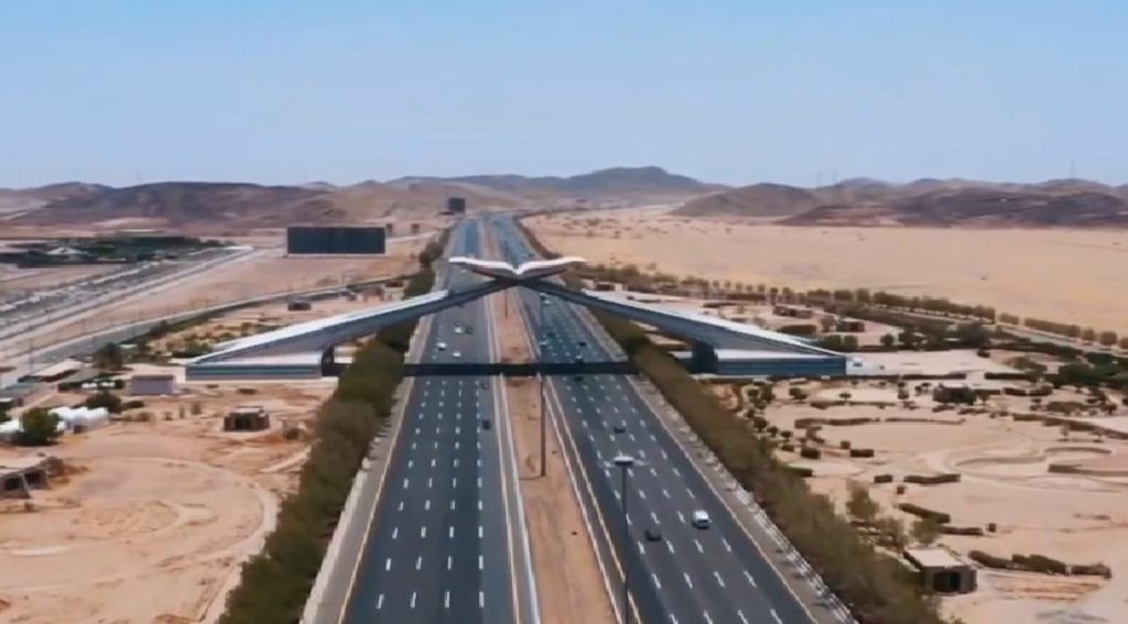 إسهامات متعددة لكود الطرق السعودي في الحفاظ على البيئة