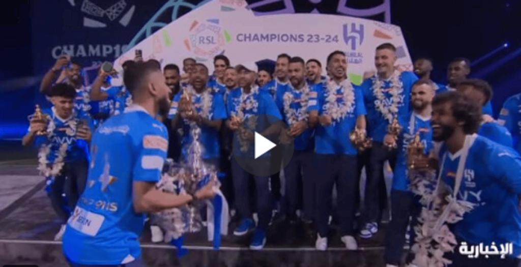 أجواء احتفالية في ملعب المملكة أرينا بمناسبة تتويج الهلال بـ"دوري روشن"