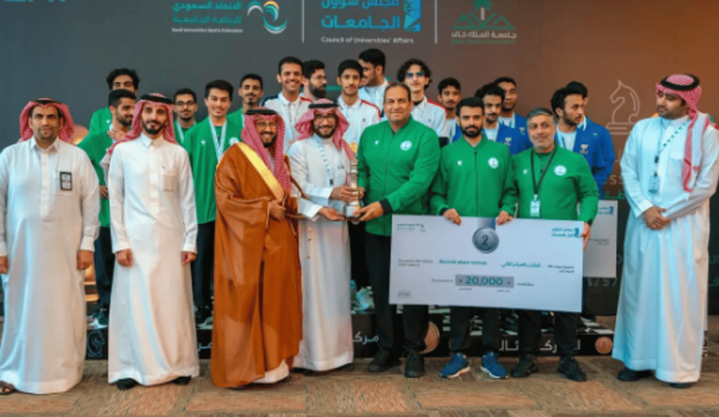 اختتام بطولة الشطرنج لطلاب الجامعات السعودية وتتويج الفائزين