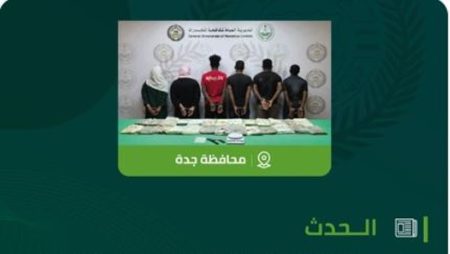 القبض على 5 مخالفين لنظام أمن الحدود ووافدة في جدة لترويجهم 27 كيلوجرامًا من الحشيش المخدر