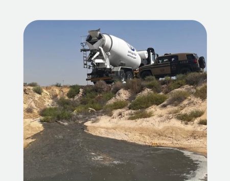 «الأمن البيئي» تضبط مخالفًا لتلويث البيئة بتفريغ مواد خرسانية في المنطقة الشرقية