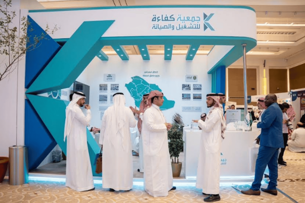 "جمعية كفاءة" تستعرض مشاريعها في المعرض الدولي للقطاع غير الربحي
