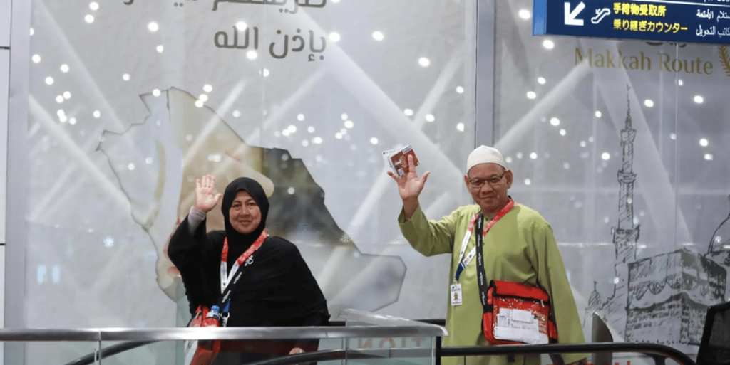 مبادرة طريق مكة بماليزيا.. إجراءات نوعية في توقيت قياسي