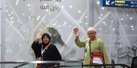 مبادرة طريق مكة بماليزيا.. إجراءات نوعية في توقيت قياسي