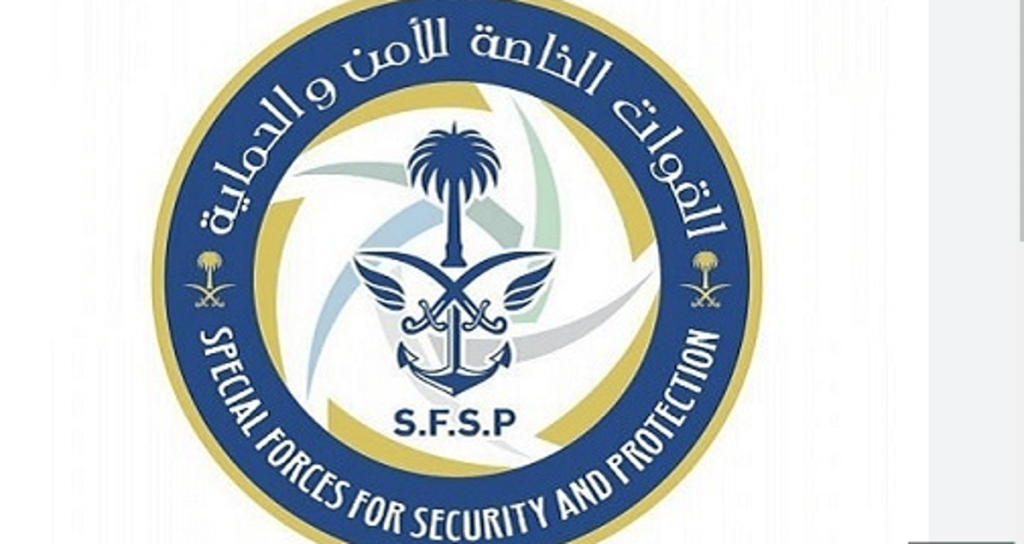 «الأمن والحماية» تقبض على 3 مخالفين لارتكابهم مخالفة الصيد دون ترخيص بمنطقة تبوك