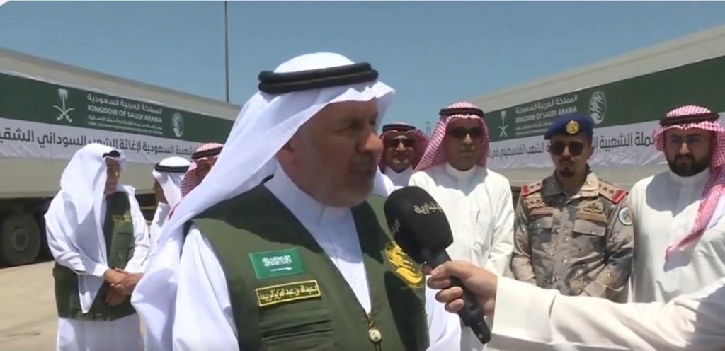 «الربيعة»: تدشين السفينة الـ 8 لغزة تحمل مواد إغاثية وإيوائية وصهاريج مياه