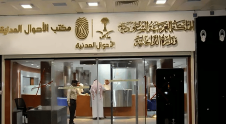 توضيح من «الأحوال المدنية» لحالة «تحت الطباعة» لبدل فاقد الهوية الوطنية