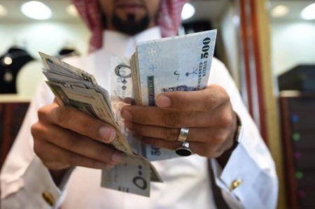 سعر الريال السعودي مقابل الجنيه المصري والعملات العربية اليوم الأربعاء 14-11-1445