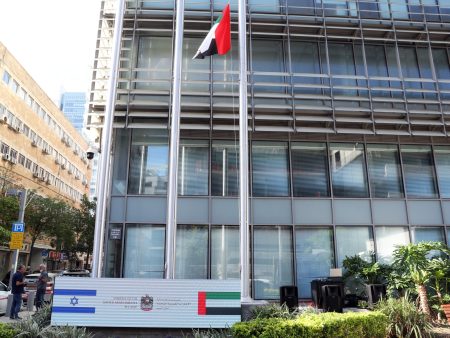 سفارة الإمارات بإسرائيل تعبر عن حزنها في ذكرى “المحرقة” اليهودية