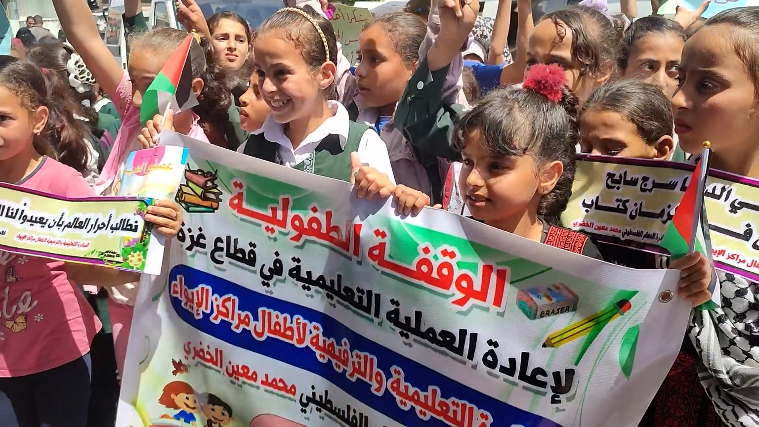 أطفال غزة يتساءلون: ألا نستحق العيش بسلام؟